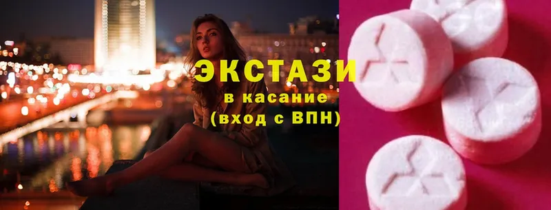 Ecstasy Punisher Ярославль